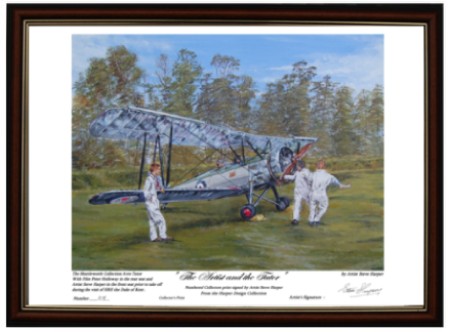 AVRO Tutor